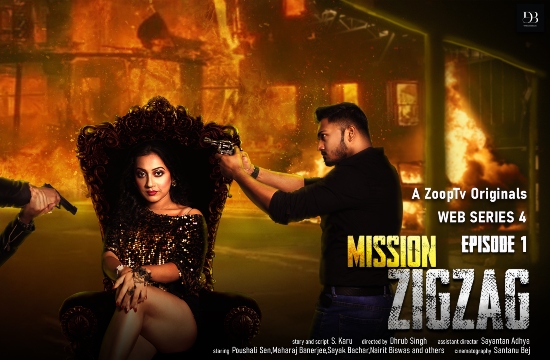 18+ Mission Zigzag 1 (2021) Hindi Short Film