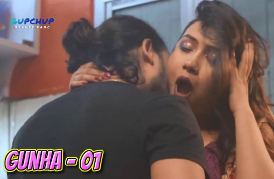 18+ Gunha S01 E01 (2020) Hindi Hot Web Series Gupchup