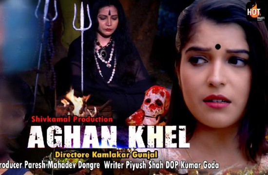 18+ Agan Khel S01 EP02 (2021) Hot Web Series HotMasti