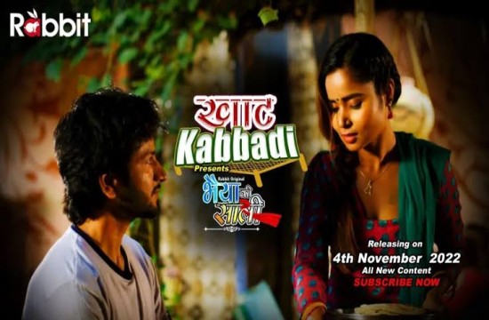 Bhaiya Ki Saal S01E05 (2022) Hindi Hot Web Series RabbitMovies