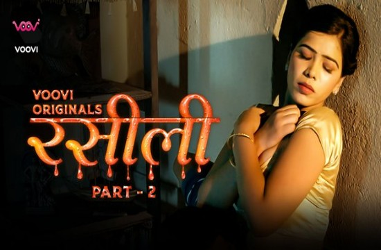 Rasili S01E03 (2023) Hindi Hot Web Series Voovi