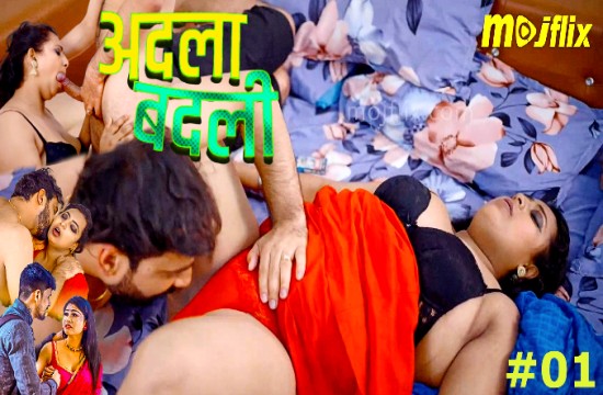 Adla Badli S01E01 (2023) Uncut Hindi Web Series Mojflix