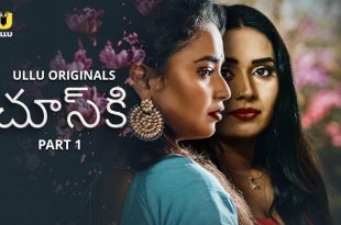 Chuski P01 (2024) Telugu Hot Web Series