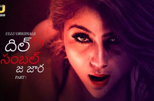 Dil Sambhal Ja Zara P01 (2024) Telugu Hot Web Series