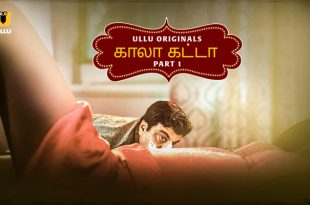 Kala Khatta P01 (2024) Tamil Hot Web Series