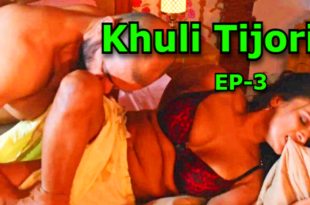 Khuli Tijori S01E03 (2024) Hindi Hot Web Series Junglee