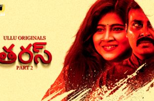 Taras P02 (2024) Telugu Hot Web Series