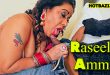 Raseeli Amma (2025) Hindi Hot Short Film Neonx